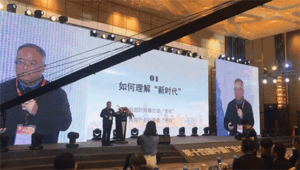 著名經濟學家姚景源