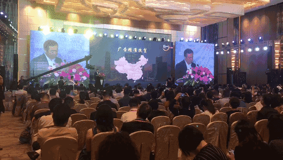 中國傳媒大學教授、博士生導師、國家廣告研究院院長丁俊杰